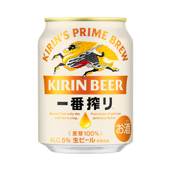 キリン一番搾り生ビール 500ml 中びん｜商品・品質情報（お酒）｜キリン
