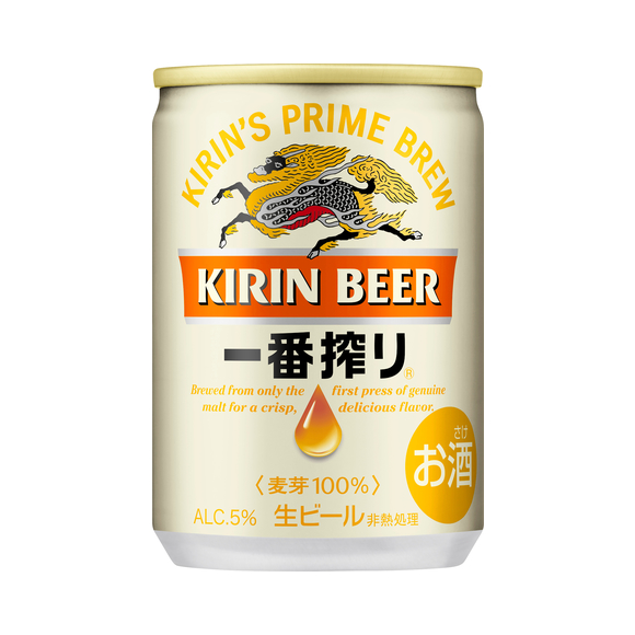 キリン一番搾り生ビール