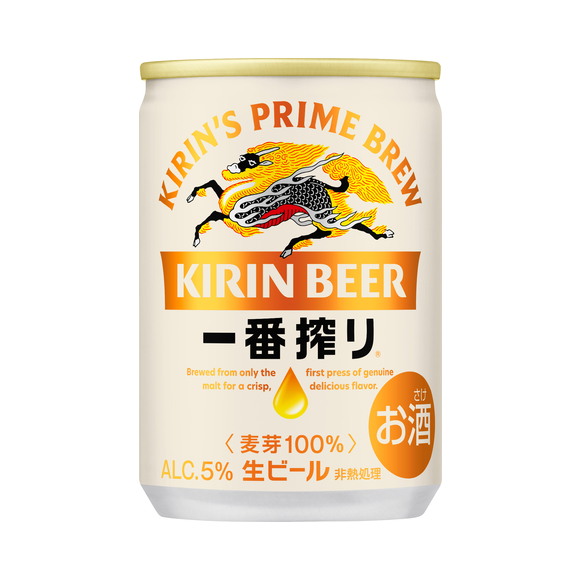 キリン一番搾り生ビール 135ml 缶｜商品・品質情報（お酒）｜キリン