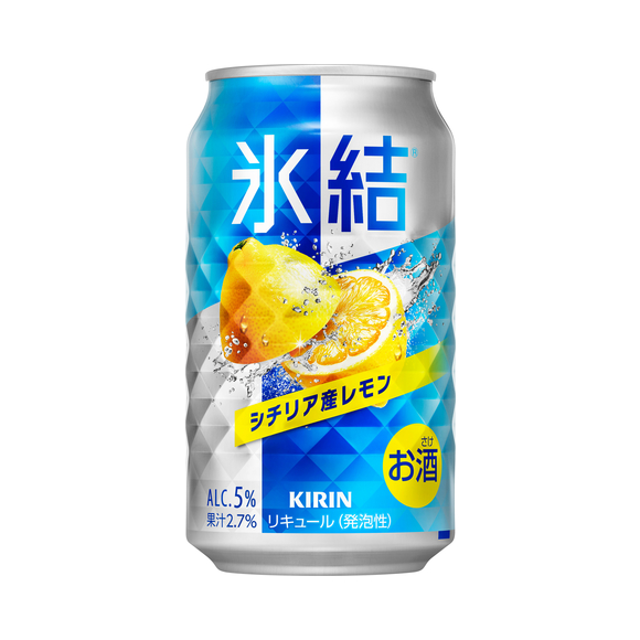 お酒｜キリン