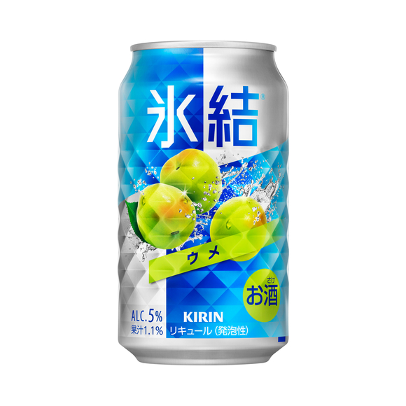 商品・品質情報｜お酒｜キリン