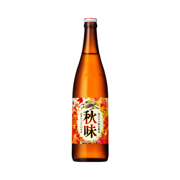 キリン秋味 期間限定 633ml 大びん 商品 品質情報 ビール 発泡酒 新ジャンル 商品情報 キリン