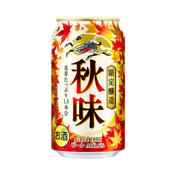 お酒 まとめ売り　キリン　ビール　サントリー　生　発泡酒　金麦　氷結　チューハイ お酒 まとめ売り キリン ビール サントリー 生 発泡酒 金麦 氷結