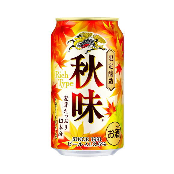 キリン秋味（期間限定） 350ml 缶｜商品・品質情報（お酒）｜キリン