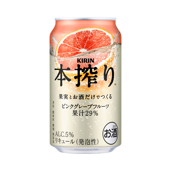 キリン 本搾り™️チューハイ ピンクグレープフルーツ 500ml 缶（お酒