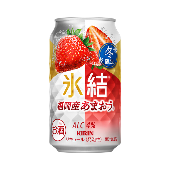 キリン 氷結® 福岡産あまおう®（期間限定） 350ml 缶（お酒）｜商品