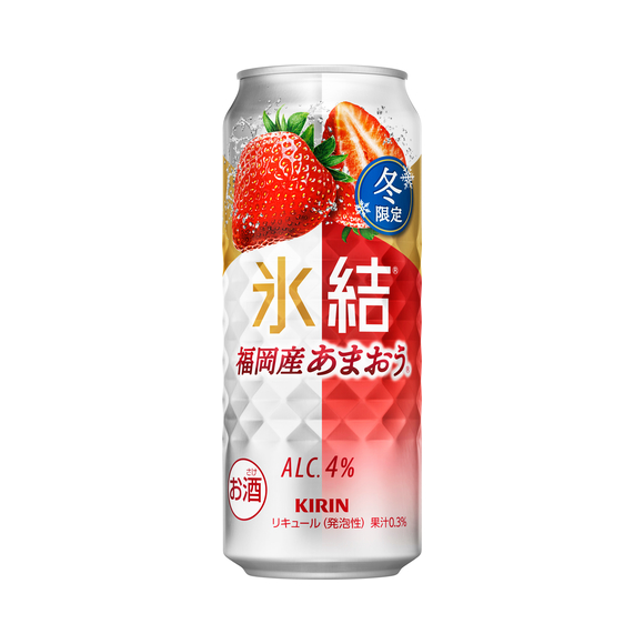 キリン 氷結® 福岡産あまおう®（期間限定） 500ml 缶（お酒）｜商品