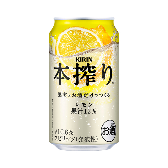 キリン 本搾り™️チューハイ レモン 350ml 缶（お酒）｜商品・品質情報