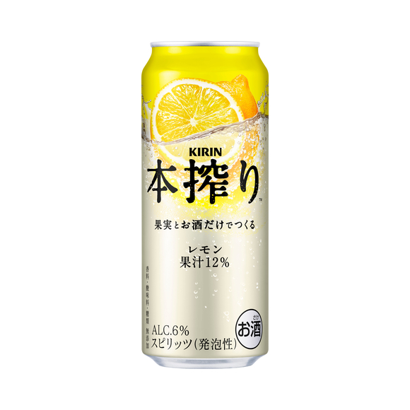 キリン 本搾り™️チューハイ レモン 350ml 缶（お酒）｜商品・品質情報