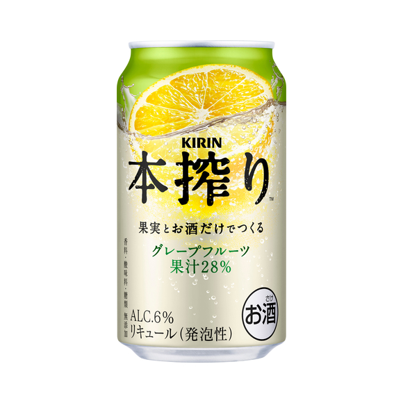 キリン 本搾り™️チューハイ グレープフルーツ 500ml 缶（お酒）｜商品