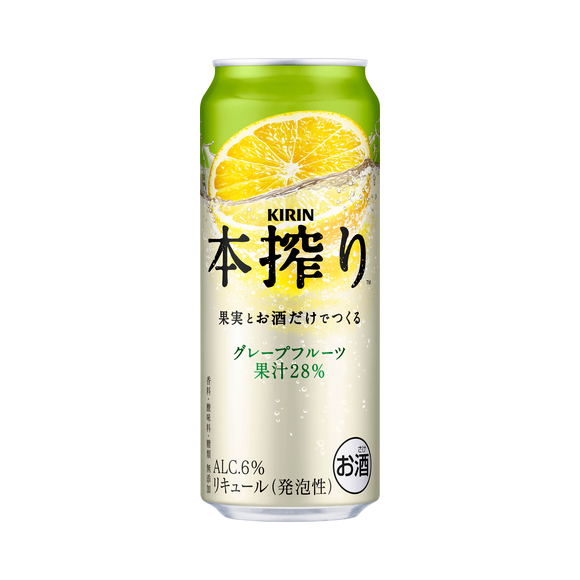 ビール　チューハイなどお酒まとめ売り 500ml缶３９本セット キリン 本搾り™️チューハイ グレープフルーツ 500ml 缶（お酒）｜商品