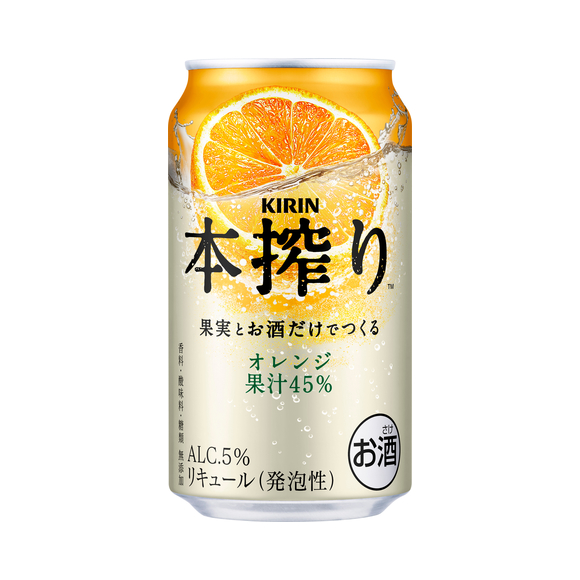 キリン 本搾り™️チューハイ オレンジ 500ml 缶（お酒）｜商品・品質