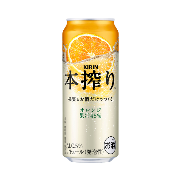 キリン 本搾り™️チューハイ オレンジ 350ml 缶（お酒）｜商品・品質