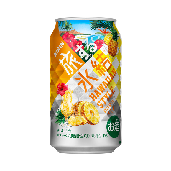 キリン 旅する氷結 ロコロコパイン 350ml 缶 お酒 商品 品質情報 チューハイ カクテル 商品情報 キリン キリン 旅する氷結 ロコロコパイン 350ml 缶 お酒 商品 品質情報 チューハイ カクテル 商品情報 キリン