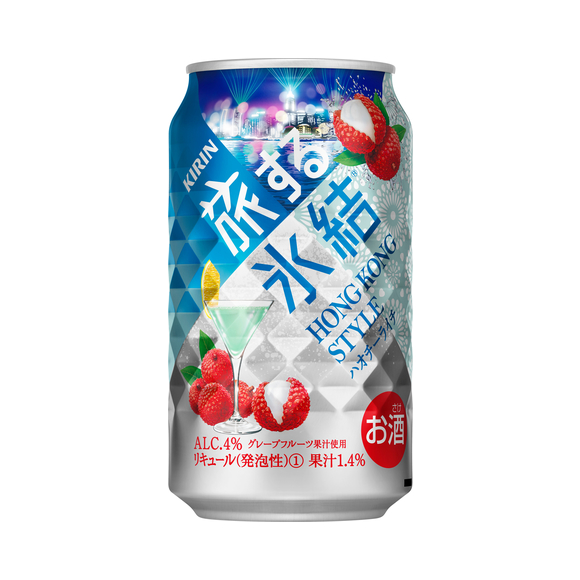 キリン 旅する氷結 ハオチーライチ 350ml 缶 お酒 商品 品質情報 チューハイ カクテル 商品情報 キリン キリン 旅する氷結 ハオチーライチ 350ml 缶 お酒 商品 品質情報 チューハイ カクテル 商品情報 キリン