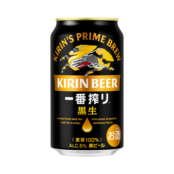 お酒 まとめ売り　キリン　ビール　サントリー　生　発泡酒　金麦　氷結　チューハイ お酒 まとめ売りキリンビールサントリー生発泡酒金麦氷結チューハイ