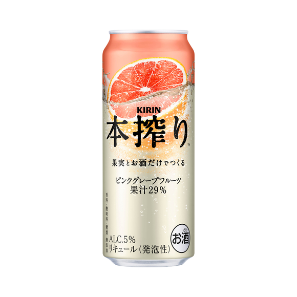 キリン 本搾り™️チューハイ ピンクグレープフルーツ 500ml 缶（お酒