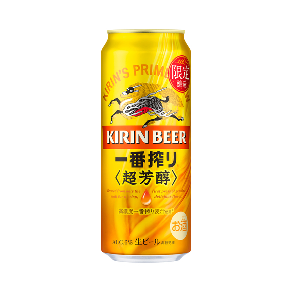 KIRIN一番搾り16缶 ＆ 超芳醇8缶　350ml✖️24缶