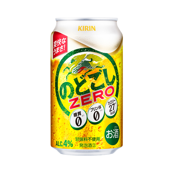 キリン のどごし ZERO 350ml 缶（発泡酒②）｜商品・品質情報（お酒