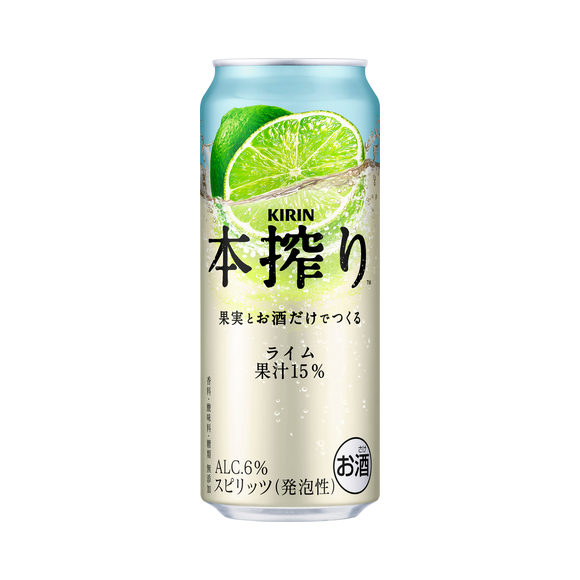 キリン キリン 本搾り™️チューハイ ライム 500ml 缶（お酒）｜商品・品質情報