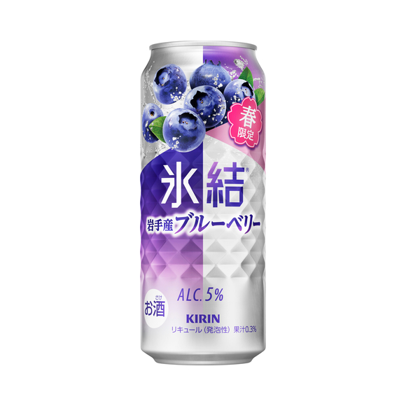 キリン 氷結® 岩手産ブルーベリー（期間限定） 500ml 缶（お酒）｜商品