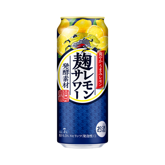 キリン 麹レモンサワー 350ml 缶 お酒 商品 品質情報 チューハイ カクテル 商品情報 キリン