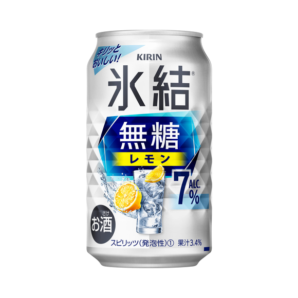 商品・品質情報｜お酒｜キリン