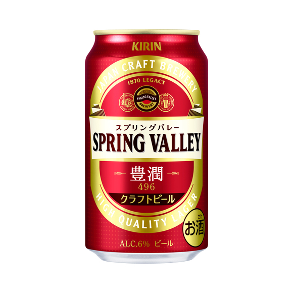 SPRING VALLEY 豊潤＜496＞ 350ml 缶｜商品・品質情報｜ビール・発泡酒 