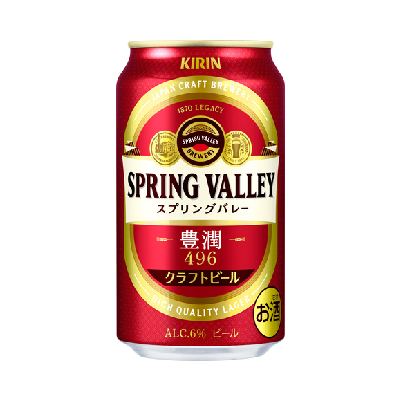SPRING VALLEY 豊潤＜496＞ 350ml 缶｜商品・品質情報｜ビール・発泡酒 