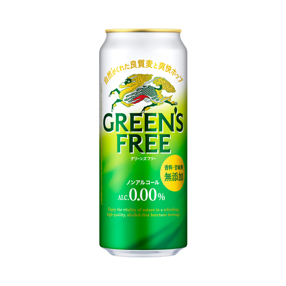 キリン グリーンズフリー 350ml 缶 ノンアルコール ビールテイスト飲料 商品 品質情報 ノンアルコール飲料 商品情報 キリン