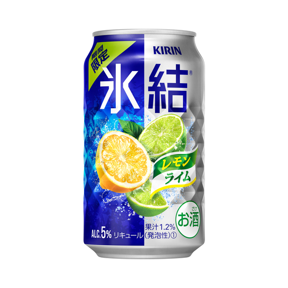 キリン 氷結 レモンライム 期間限定 350ml 缶 お酒 商品 品質情報 チューハイ カクテル 商品情報 キリン