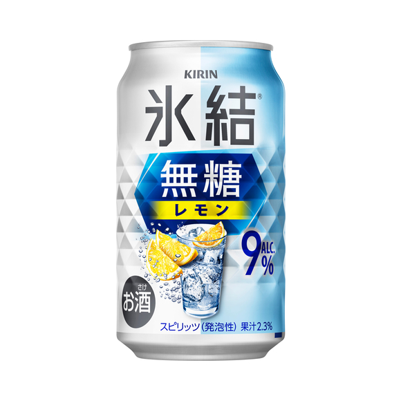 サントリー氷結無糖ドライ、KIRIN特製コーラ９％ミニチキンラーメンおやつに小腹 サントリー氷結無糖ドライ、KIRIN特製コーラ9％ミニチキンラーメン