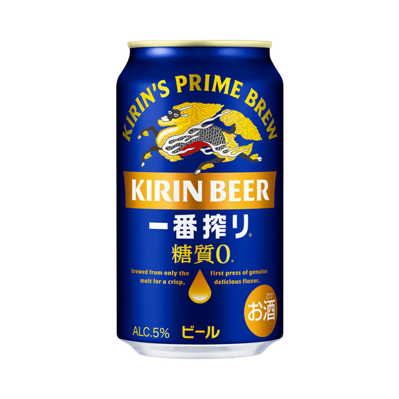 お酒 まとめ売り 47本　ビール 発泡酒 本麒麟 350ml 缶（発泡酒②）｜商品・品質情報（お酒）｜キリン