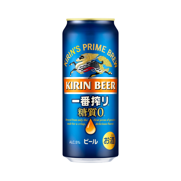 一流の品質飲料/酒キリン一番搾り 糖質ゼロ 350ml 缶|商品・品質情報|ビール・発泡酒