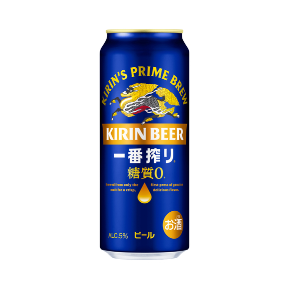 LuLuLun様用　キリン 一番搾り糖質ゼロ 350ml 48本 ゆめオンライン | youme online - ゆめタウン公式通販【ケース