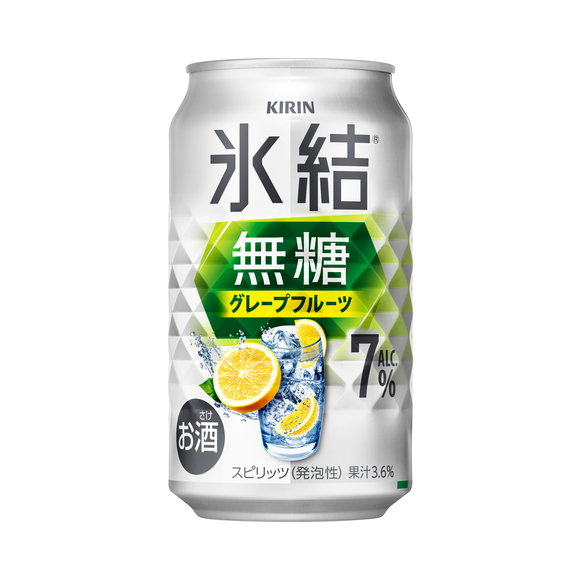 商品発売情報（お酒）｜お酒｜キリン