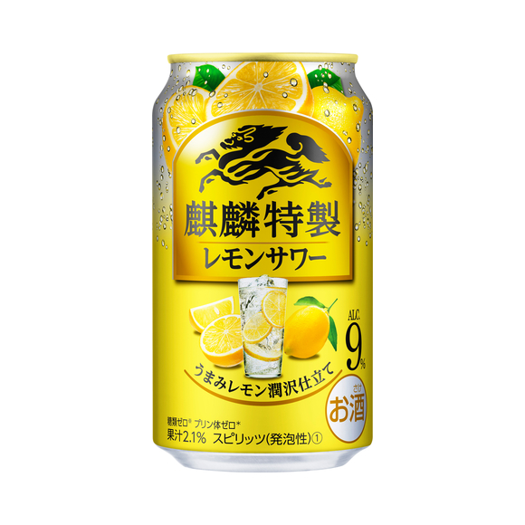 麒麟特製 レモンサワー 350ml 缶 お酒 商品 品質情報 チューハイ カクテル 商品情報 キリン