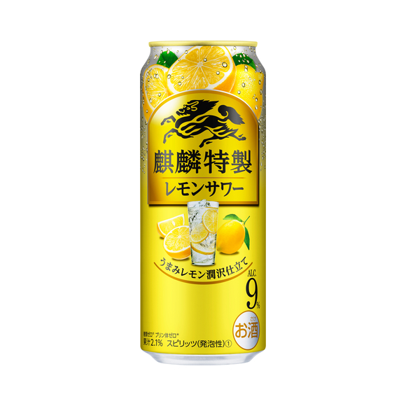 麒麟特製 レモンサワー 500ml 缶 お酒 商品 品質情報 チューハイ カクテル 商品情報 キリン 麒麟特製 レモンサワー 500ml 缶 お酒 商品 品質情報 チューハイ カクテル 商品情報 キリン