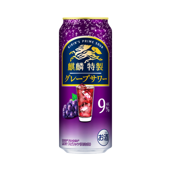 楽天市場】キリン ザ・ストロング 麒麟 特製 グレープサワー