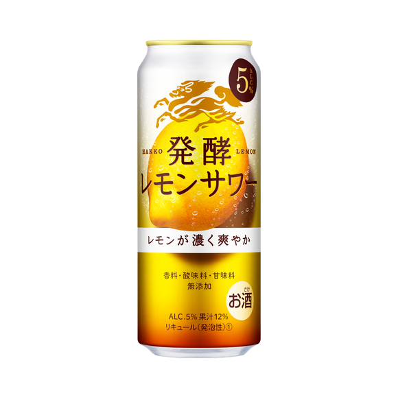 麒麟 発酵レモンサワー ALC.5% 350ml 缶（お酒）｜商品・品質情報 
