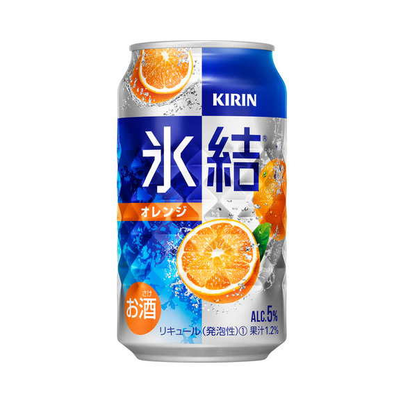 氷結　オレンジ