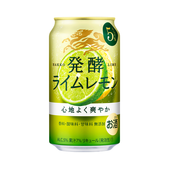 麒麟 発酵ライムレモン セブン アイグループ限定 350ml 缶 お酒 商品 品質情報 チューハイ カクテル 商品情報 キリン