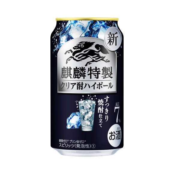 麒麟特製 クリア酎ハイボール 350ml 缶 お酒 商品 品質情報 チューハイ カクテル 商品情報 キリン