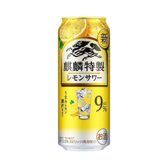 麒麟特製 レモンサワー ALC.9 350ml 缶（お酒）｜商品・品質情報｜チューハイ・カクテル｜商品情報｜キリン