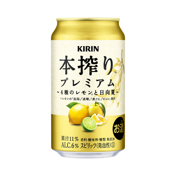早割クーポン！ キリン 缶（お酒）｜商品・品質情報（お酒）｜キリン 350ml 4種のレモンと日向夏 本搾り™️プレミアム 焼酎