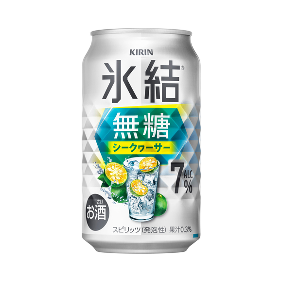 商品発売情報（お酒）｜お酒｜キリン