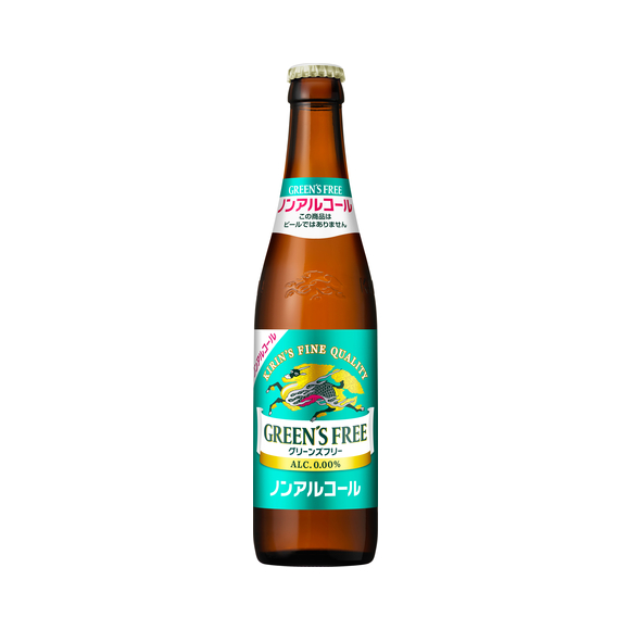 非売品　キリンビール　グリーンズフリー販促物 キリン グリーンズフリー」販売絶好調！4月リニューアル後の販売