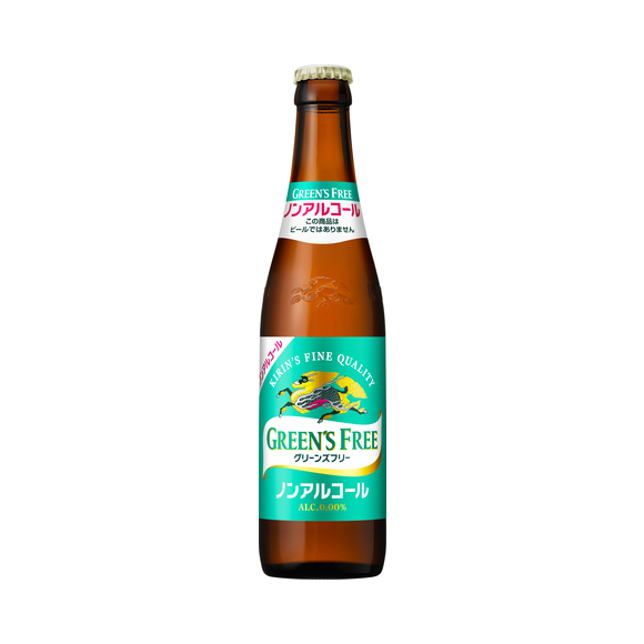 キリン グリーンズフリー 334ml 小びん（ノンアルコール・ビール