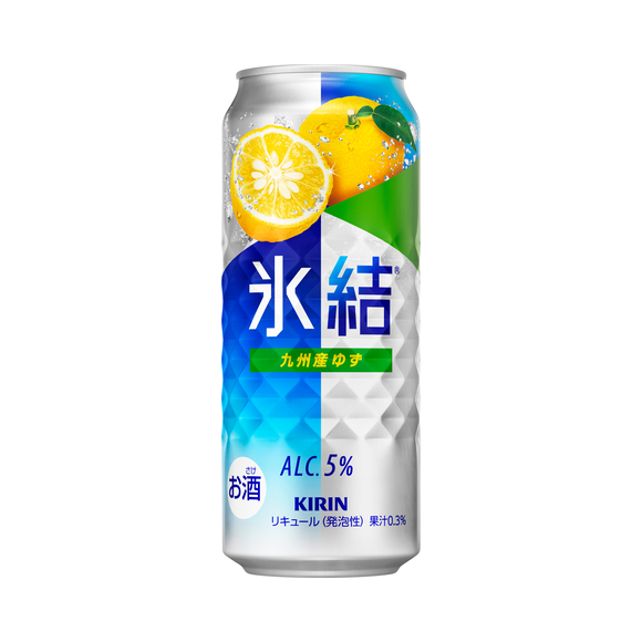 【ゆず@沖縄】キリンビール 琺瑯看板 ゆず@沖縄】キリンビール 琺瑯看板 m85868114653_1.jpg?1730190441