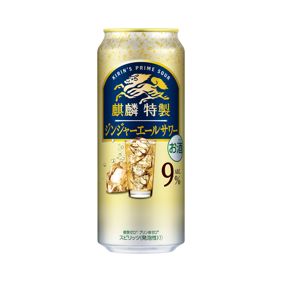 SPRING VALLEY JAPAN ALE＜香＞」新発売！ | 2023年 | キリン
